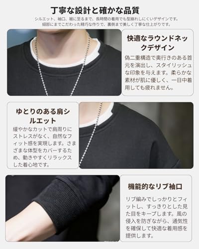 [foveitaa] Men's T-Shirt, Long Sleeve Hoodie, Loose Fit, Pullover Sweatshirt, Casual, Stylish, Plus Sizes, Spring/Autumn Wear, Green, Size L