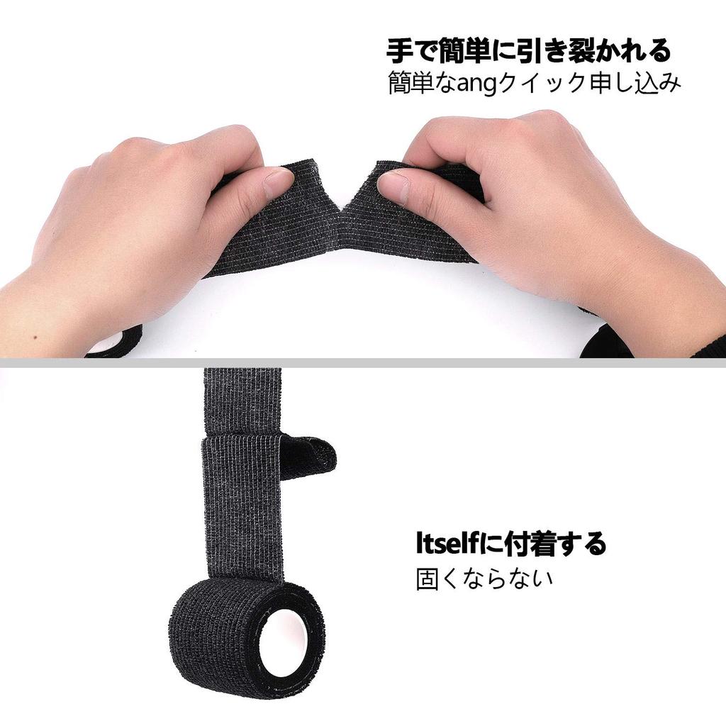 Taping, Self-Adhesive, Non-woven Fabric, Elastic Bandage, Muscle/Joint Support, Elastic Bandage,