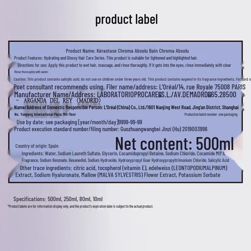 Kérastase Chroma Absolu Hydrating Shampoo