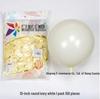 Windmill Pattern 10" Round Latex Balloons - Pack of 100 for Weddings & Birthdays