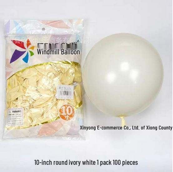 Windmill Pattern 10" Round Latex Balloons - Pack of 100 for Weddings & Birthdays