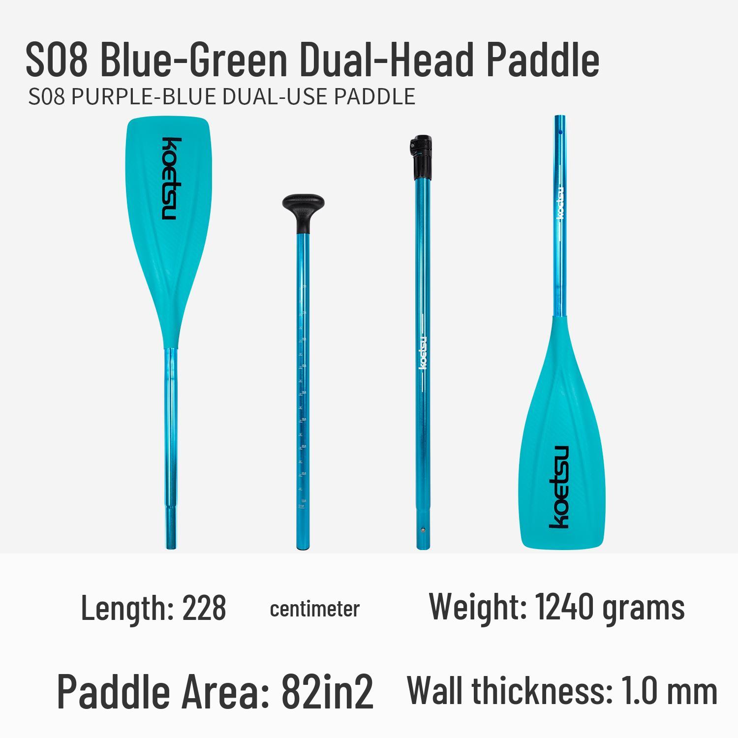 KOETSU S08 Dual Head Anodized Kayak/SUP Paddle