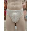 Men S White Cotton briefS Gmt4904b