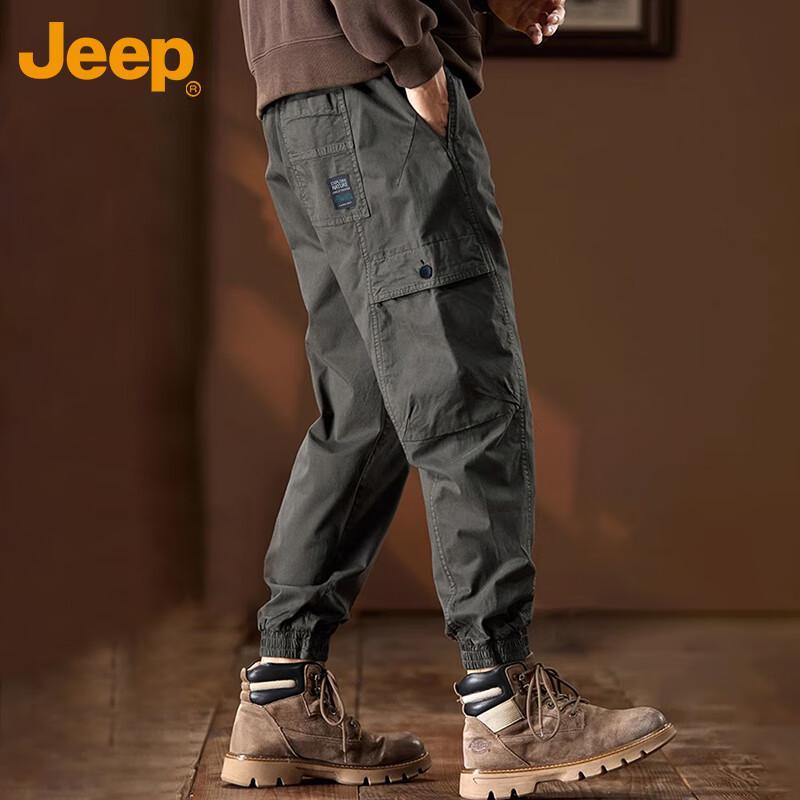 JEEP Men's Loose Fit Cargo Jogger Pants