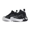 Under Armour Scarpe da ginnastica per bambini Project Rock 4 GS Nere Bianche 3023697-001