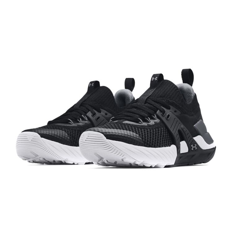 Under Armour Scarpe da ginnastica per bambini Project Rock 4 GS Nere Bianche 3023697-001