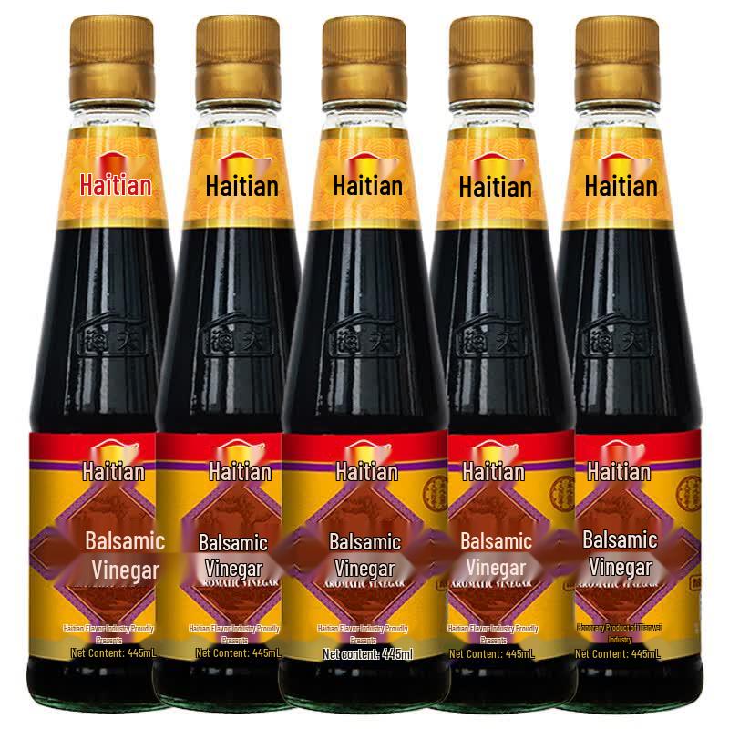 Haitian Aromatic Vinegar 445ml (5-Pack)