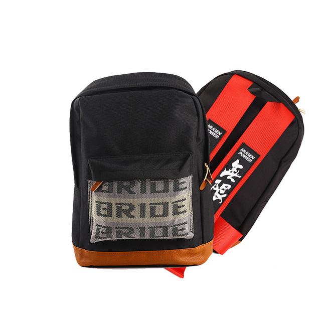 Školní velkoobchodní batoh Kryty popruhů postroje bezpečnostního pásu