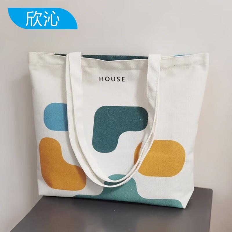Xinqin Casual Tetris Canvas Bag