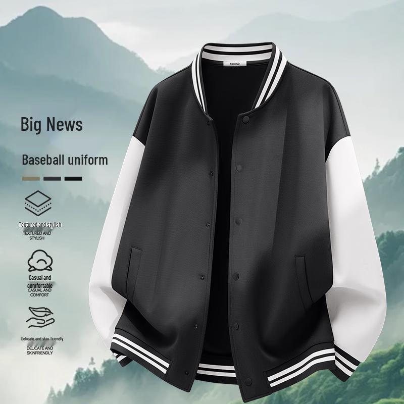 MINISO Men s Colorblock Baseball Collar Sweatshirt Jacket 2XL