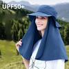 Summer Women's All Round Sunshade Hat Large Essence Shawl Neck Protection UV Protection Outdoor Cycling Fisherman's Hat Tide