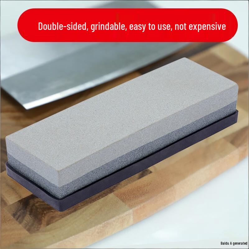 YNO Double-Sided Sharpening Stone