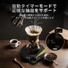 Epeios Coffee Scale Balance (0.1 g Precision, Auto Timer, Type-C Charging)