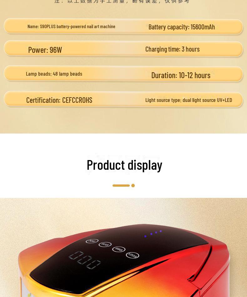96W Rechargeable Nail Light Therapy Machine for High-Power Gel Drying