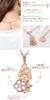Sanrio Limited My Melody Necklace My Melody Ladies Official Character Goods [Shinjuku Ginnokura]