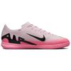 Nike Air Zoom Vapor 15 ACADEMYIC HG DJ5633-601 Men's Sizes