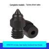 LianZao Durable CR-6 SE Ender Hardened Steel MK8 Nozzle for Sprite Extruder.