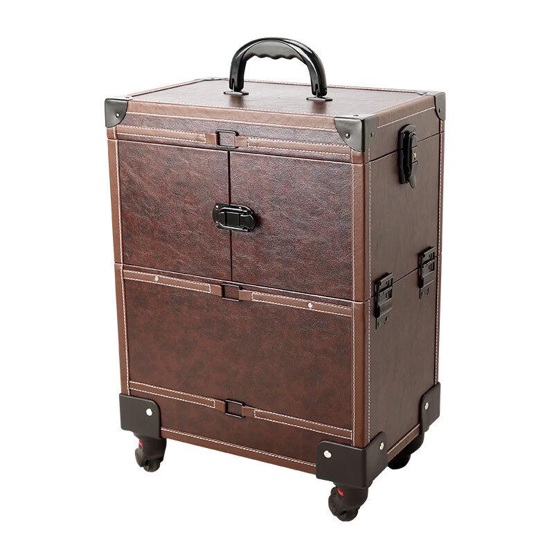 Li Shen Large Capacity Rolling Makeup Case 34 inches