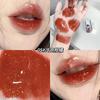 Gege Bear - Lip Gloss Essence - 5 Colors