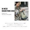 Double Mesh Drawstring Shoulder Bag DRAWSTRING SHOULDER Lightweight Shoulder Bag Tote Bag Bicolor Pocket Stylish Cute Unisex Unisex Black [Kiu] W-MESH