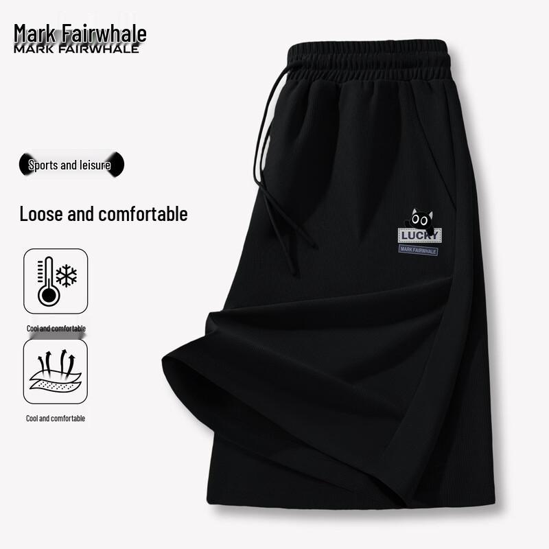 Mark Fairwhale Men s Waffle Knit Ice Silk Casual Shorts 3XL