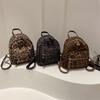 Women's 2024 Retro Leopard Print Backpack - Versatile High-End Autumn/Winter Fashion
