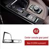 BMW X1 F48/F49 2016-2018 Carbon Fiber Center Console Air Outlet Sticker