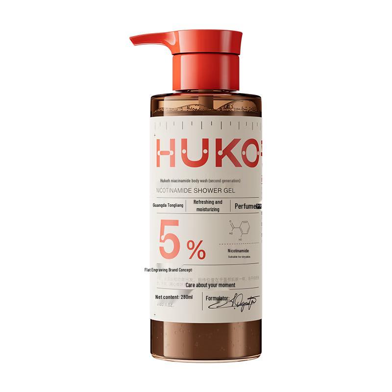 Huke Lucky Cat Shower Gift Set