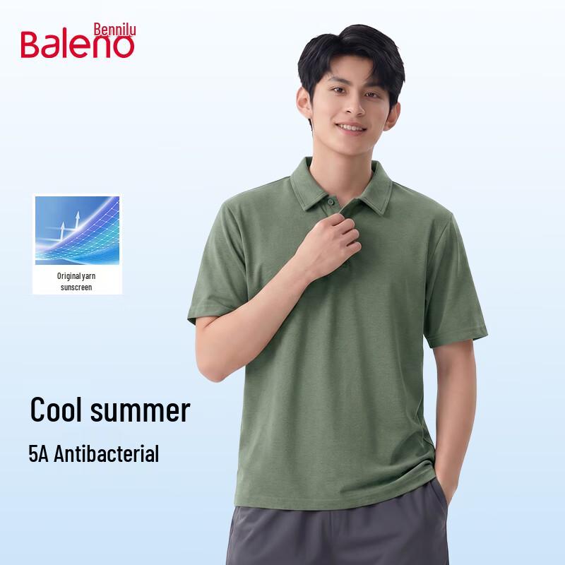 Baleno Men s Pure Color Quick Dry Polo Shirt 3XL