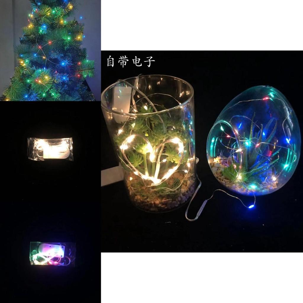 String Led Charming Lights In 1 Meter And 2 Meter Lengths Offering Warm And Colorful Lighting For Cozy Ambience Holiday
