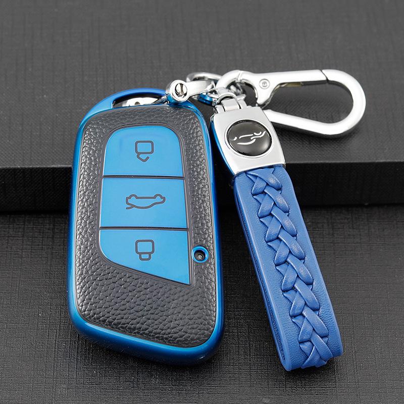 Chery Little Ant EQ1 & Tiggo E Electric Car Key Cover