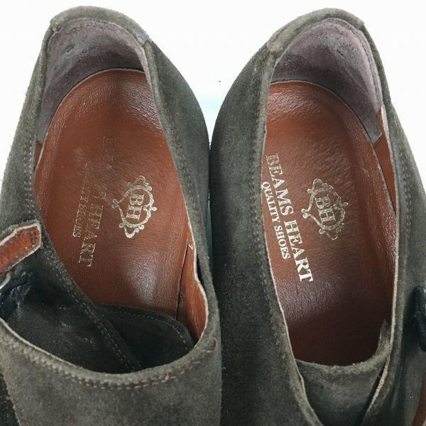 Made in Japan BEAMS HEART Suede Double Monk Strap Business Shoes Dark Brown size 26.0-26.5-27.0 Men's