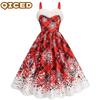 Fashion Summer Spring Sleeveless V-Neck Casual Dresses