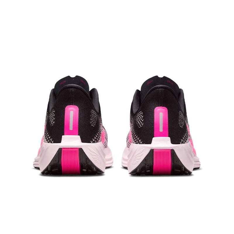 Nike Men's Pegasus Plus Cushioned Running Shoes