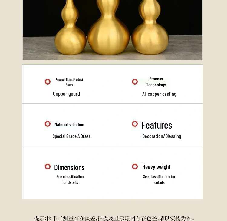 Brass Bagua Gourd with Five Emperors' Coins Pendant – Home Decor Craft