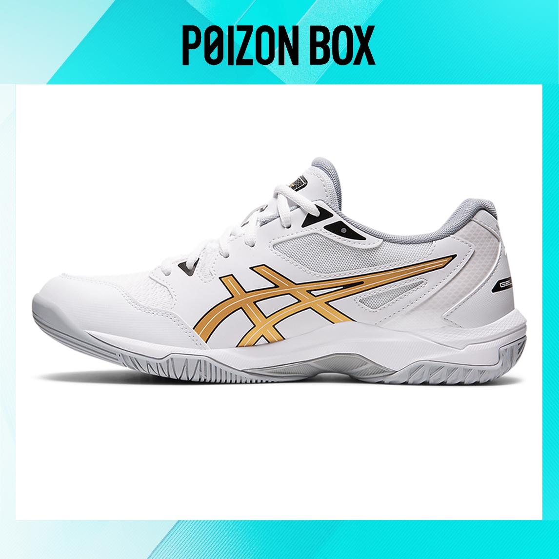 

Asics Gel-Rocket Running shoes Men