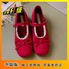French Temperament One-word Belt Inner Height-increasing Single Shoes 2025 New Fairy Bow Shallow Mouth Mary Jane Shoes Women