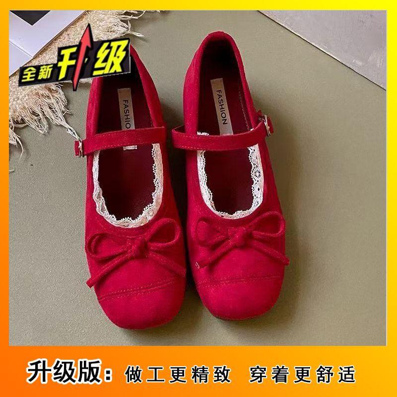 French Temperament One-word Belt Inner Height-increasing Single Shoes 2025 New Fairy Bow Shallow Mouth Mary Jane Shoes Women