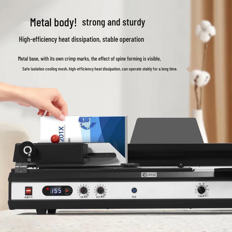Comet Automatic Wireless Hot Melt Binding Machine CN Plug (adapter Included)