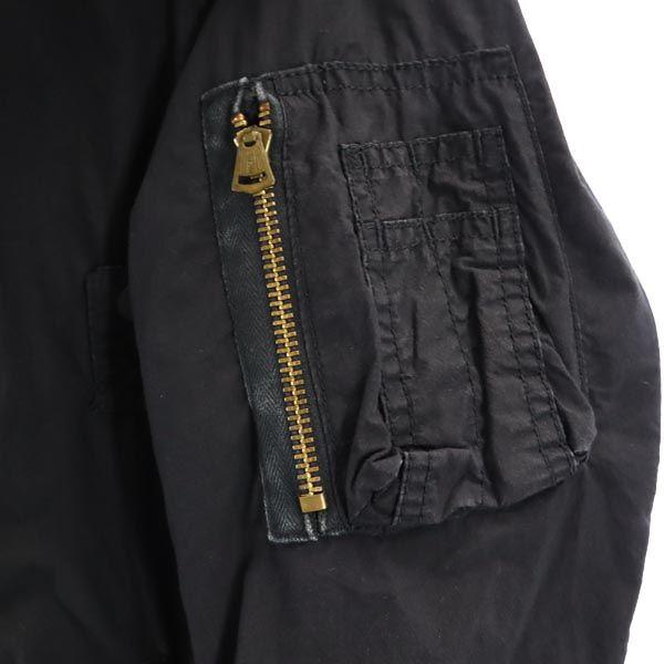 REMI RELIEF made in Japan Zip Jacket S Black series Men's Used