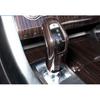 For Range Rover Evoque - Wood Grain Console Gear Shift Knob Cover Trim