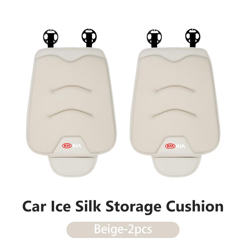 Car Universal Soft Seat Cover Ice Silk Cushion Anti Slip Storage Auto Seat Protect For KIA Cerato Soul Venga Forte Spectra