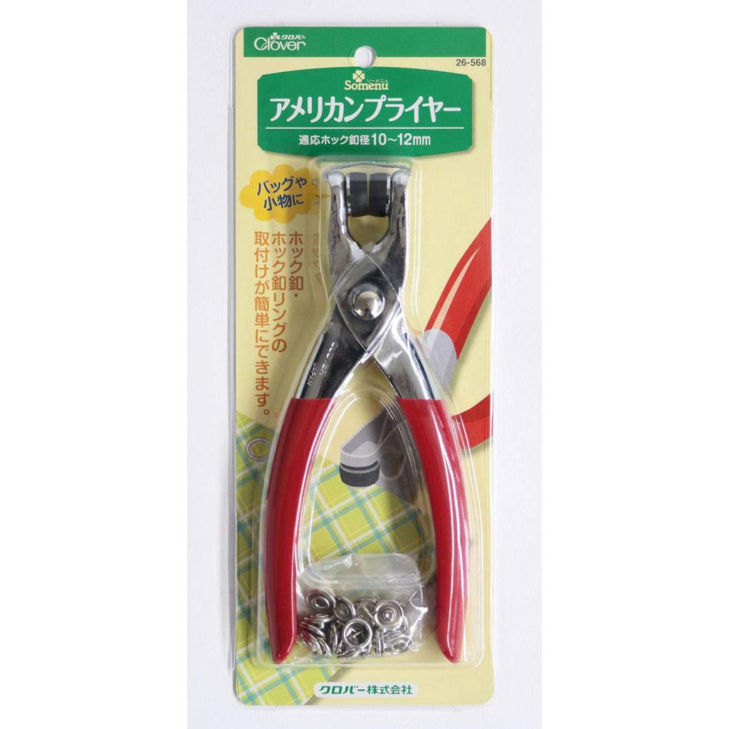 Clover American Pliers 26-568