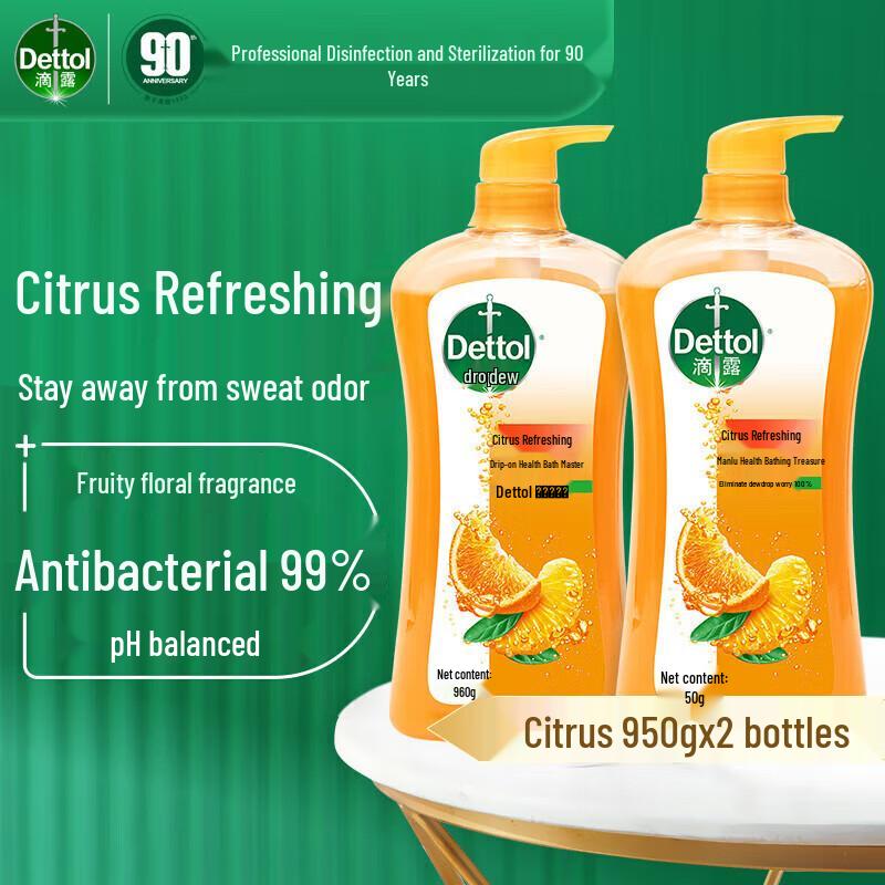 

Dettol Healthy Shower Gel