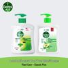 Antiseptic Hand Wash Twin Pack