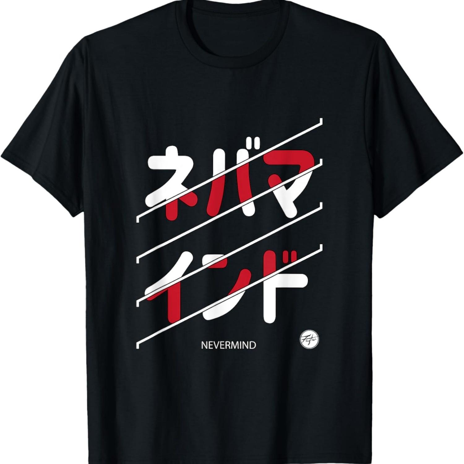 90s Japanese text Aesthetic in retro vibes vaporwave style T-Shirt S чёрный