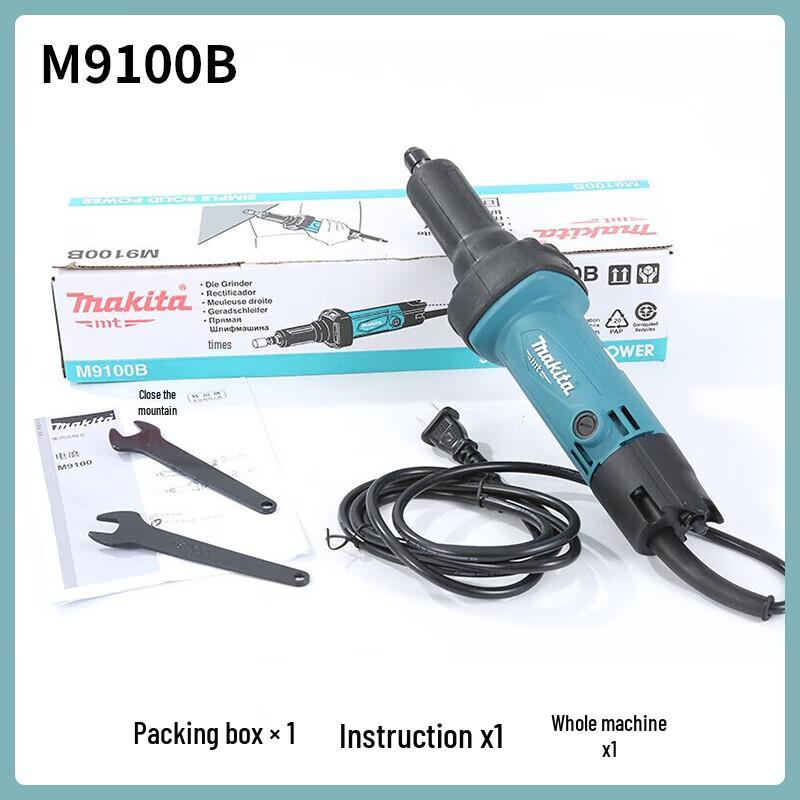 Makita M9100B Elektrischer Geradschleifer CN-Stecker (Adapter enthalten)