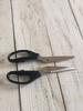 Sumikama Diamond Cross Stainless Steel Kitchen Rust Disassemble and Made In Seki Gifu Scissors, Resistant, Washable, Japan, City, Prefecture, DC-900