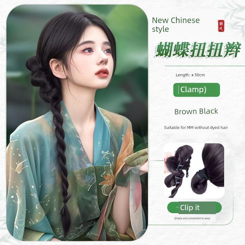 Chinese Style False Braids Ponytail Female Grip Ancient Style Han Chinese Clothing Braided Hair Side Horse Tail Cool Light National Style False Braids