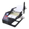 BSC Automatic Label Peeler and Counter CN plug (adapter included)